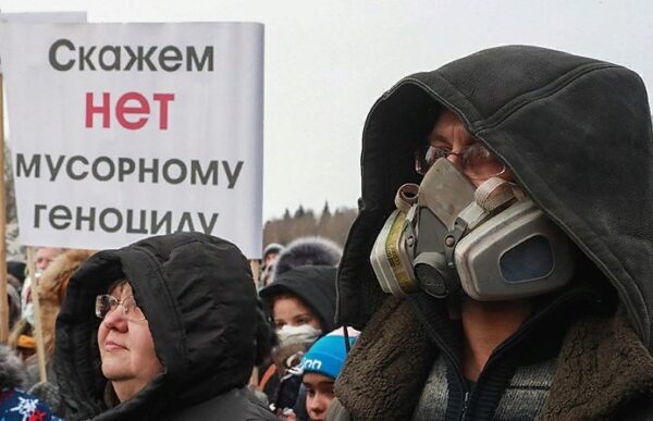 Евгений Ступин: закрытость власти в сфере экологии вызывает протесты населения