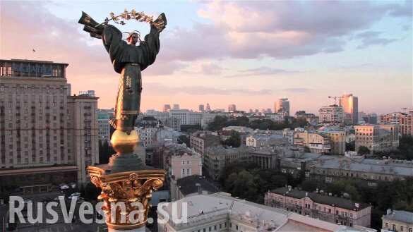 Фарион в бешенстве: Киев выздоравливает! (ВИДЕО)