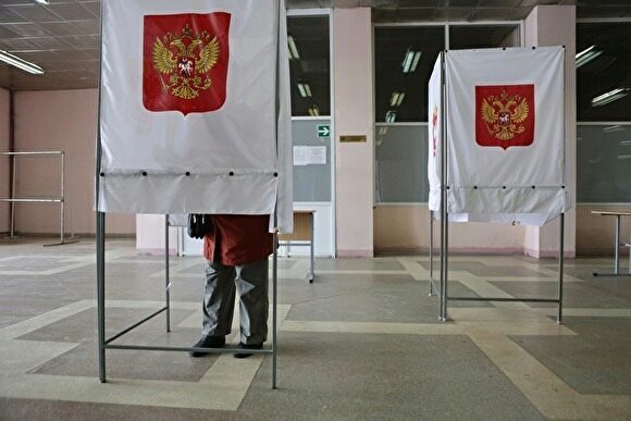 На выборы в думу Екатеринбурга выдвинулось 533 кандидата