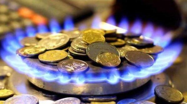 Повышение цены на газ в Украине: Кабмин и МВФ ищут компромисс