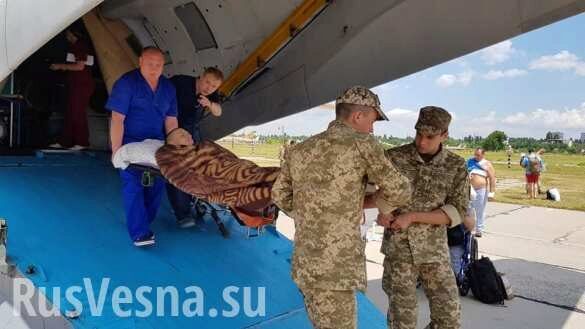 В Одессу прилетел борт с ранеными карателями (ФОТО)