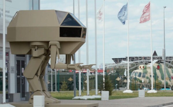 «Калашников» представил секретного робота и гражданский электротранспорт