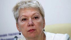 Министр просвещения Ольга Васильева высоко оценила московскую систему образования