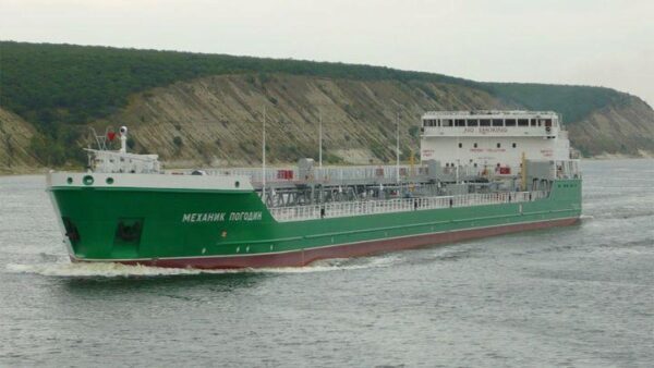 На Украине собираются арестовать российский танкер «Механик Погодин»