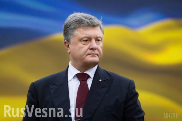 Порошенко: Россия уже начала вмешиваться в выборы на Украине