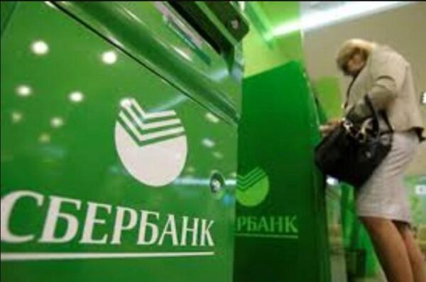 Сбербанк увеличил ставки по вкладам в рублях