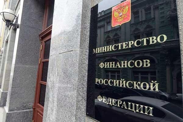 Силуанов: Россия разработала защитные меры от санкций на госдолг