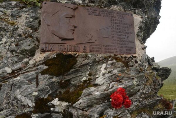 Тайна перевала Дятлова: туристы могли погибнуть из-за рокового любовного треугольника