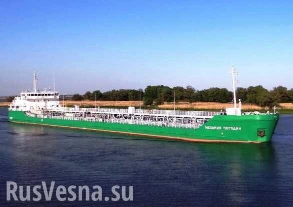 «Украинцы получат проблемы» — в Госдуме обещают жёстко ответить в случае задержания российского судна
