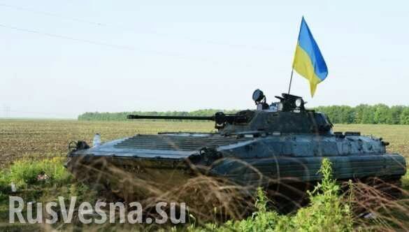 ВСУ открыли огонь по пригороду Донецка, есть разрушения