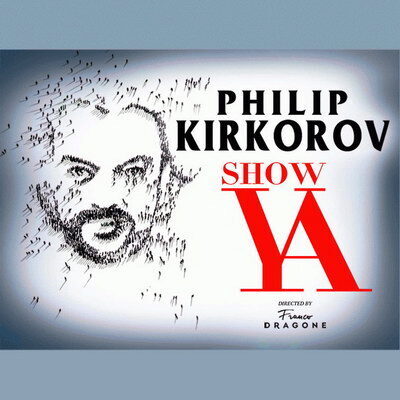 Филипп Киркоров соберет Madison Square Garden