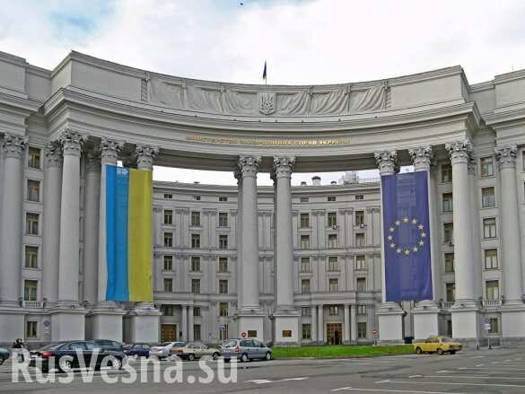 МИД Украины обвинил Россию в финансовом шантаже Совета Европы