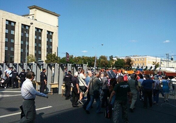 Митинг против пенсионной реформы в Москве собрал около 9 тысяч человек