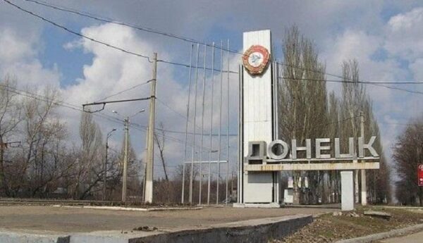 На съезде компартии в Донецке прогремел взрыв