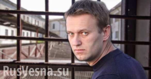 Суд вновь арестовал Навального