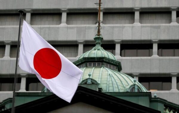 В Японии сообщили об упрощении выдачи виз для групп туристов из России