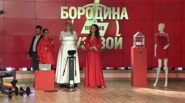 Зрители «Дома-2» похвалили Ксению Бородину за внешний вид Александры Черно