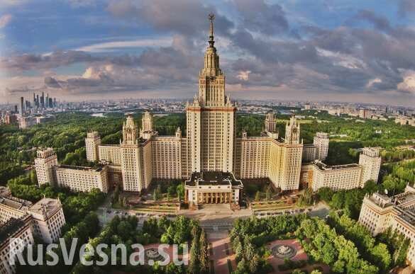 14 вузов России вошли в рейтинг лучших университетов мира