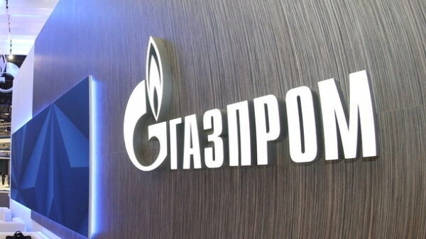 «Газпром» обжаловал в международном арбитраже штраф АМКУ на $6 млрд