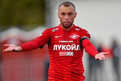 Глушаков забил гол за молодежную команду «Спартака»