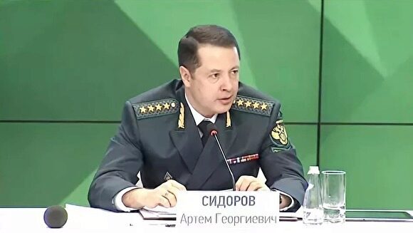 Медведев отправил в отставку главу Росприроднадзора Артема Сидорова