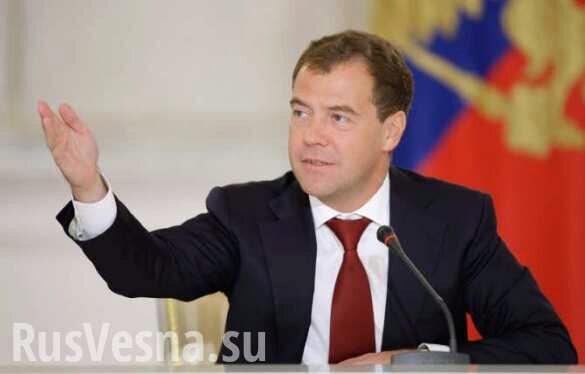 «Мы остаёмся крупнейшим внешнеторговым партнёром Украины», — Медведев