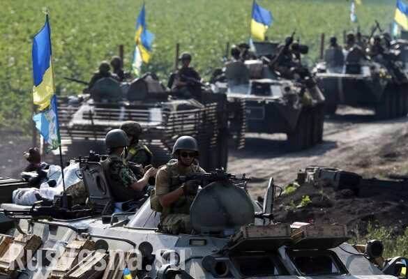 На Украине назвали наилучшие условия наступления на Донбасс и Крым (ВИДЕО)