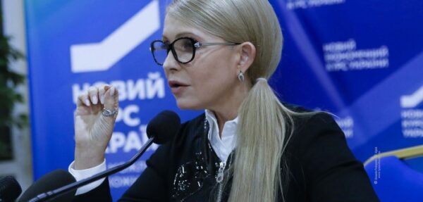 Партия Тимошенко начинает акцию за отмену подорожания газа