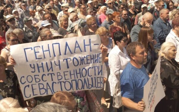Правительство Севастополя покидает еще один высокопоставленный чиновник