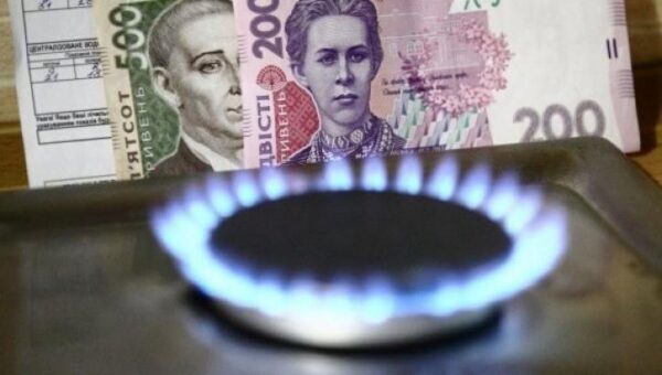 Правительство Украины приняло решение о повышении цен на газ для населения в три этапа