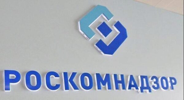 Роскомнадзор может оштрафовать поисковик Google на 700 тыс. рублей