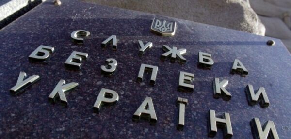 СБУ на комитете Рады не ответила на вопросы о вербовке журналиста Страны