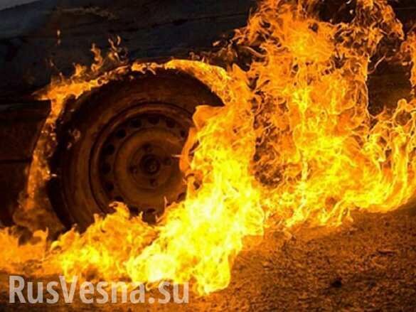 СРОЧНО: В центре Киева прогремел мощный взрыв