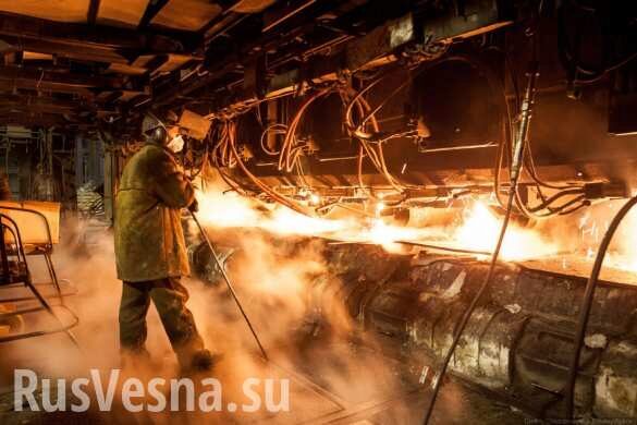 Украина опустилась в рейтинге мировых производителей стали