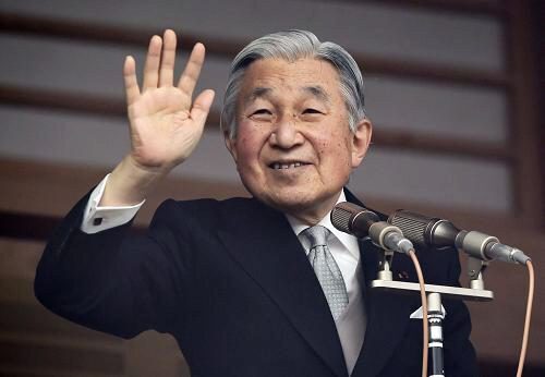 В 2018 году император Японии отречется от престола