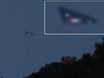 В горах Бразилии наблюдали треугольный НЛО
