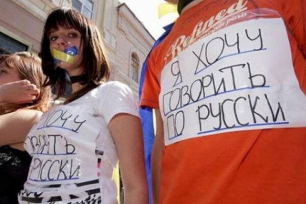 В Житомирской области запретили показы русских фильмов и выступления русских актеров