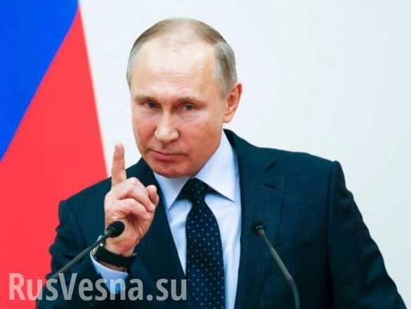 «Ваш орлан все оливки уже склевал?» — Путин напомнил советнику Трампа о надписи на гербе США