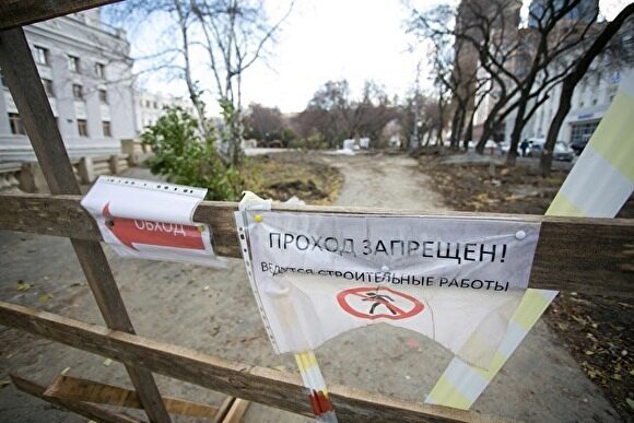 В Челябинске не смогли отремонтировать сквер по программе «комфортная среда»