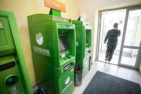 В Ленинградской области из банкоманта «Сбербанка» украли ?5 млн, но 3 потеряли по дороге