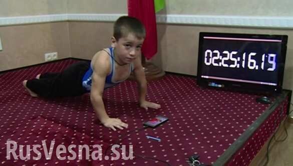 5-летний мальчик из Чечни установил мировой рекорд по отжиманиям (ВИДЕО)
