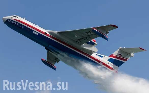 Америке посоветовали закупить российские самолёты для тушения пожаров