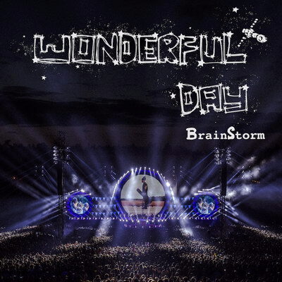 Brainstorm выпустили «Wonderful Day» накануне российских концертов (Слушать, Видео)