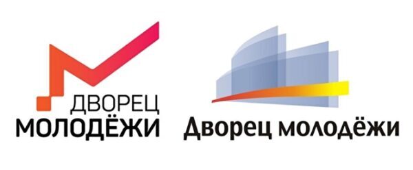 Дворец молодежи в Екатеринбурге получит новый минималистичный логотип