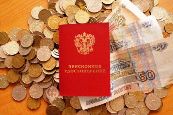Экс-губернатор Хабаровского края утвердил себе «скромную» пенсию
