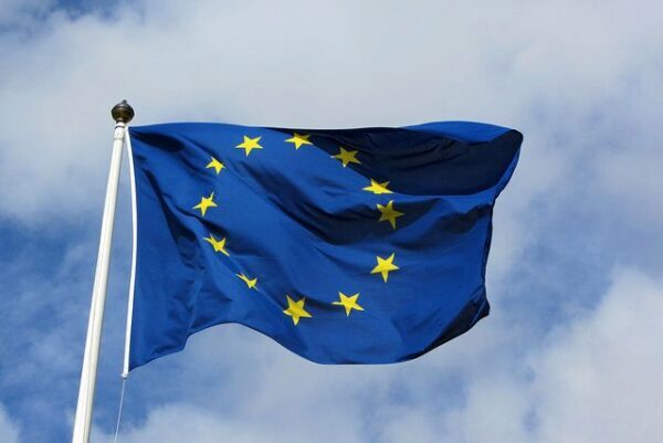 ЕС поддержал Украину: принята декларация относительно агрессии России в Азовском море