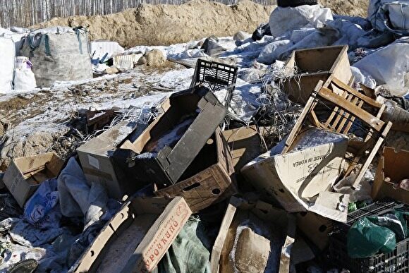 Федеральный бюджет выделит 500 млн на ликвидацию мусорного полигона в Екатеринбурге