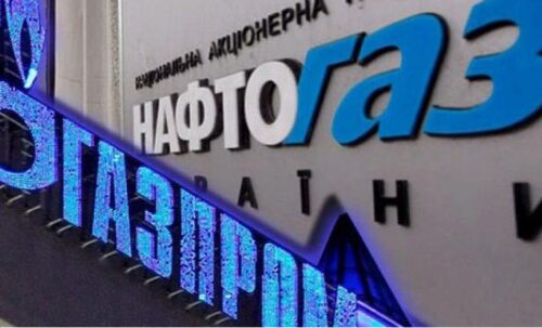 «Газпром» имеет возможность отказаться от транзита газа через Украину