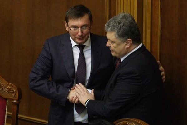 Генпрокурор Украины Юрий Луценко рассказал об «остром разговоре» с главой государства