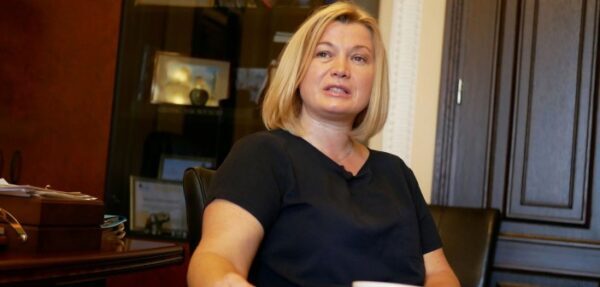 Геращенко: Коалиция против отставки Луценко